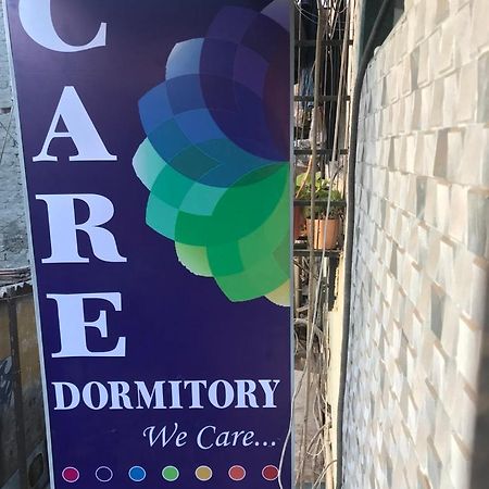 Care Dormitory 孟买 外观 照片