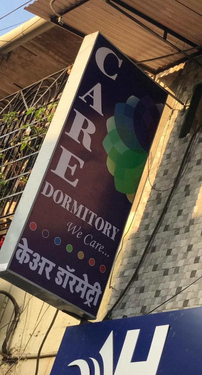 Care Dormitory 孟买 外观 照片